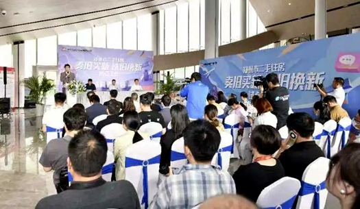 鄭州市二手住房“以舊換新” 怎么換？官方回答來了！